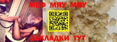 ECSTASY Дубна