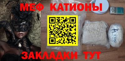 амф Донской