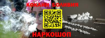 амф Донской