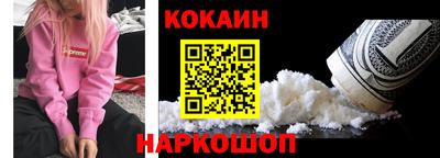 ECSTASY Дубна