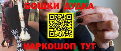 амф Донской