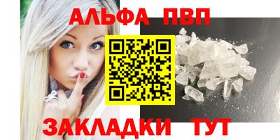 не бодяженный Рузаевка