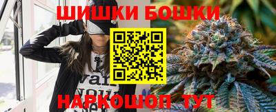 амф Донской