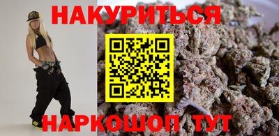 амф Донской