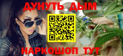 дживик Донецк