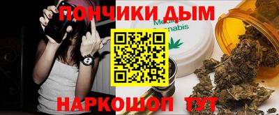 ECSTASY Дубна