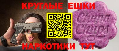 амф Донской