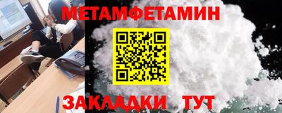 амф Донской