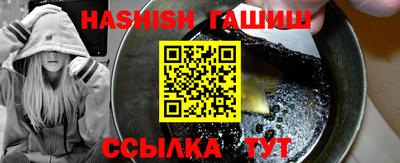 амф Донской