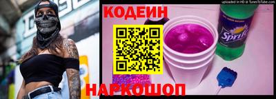 амф Донской