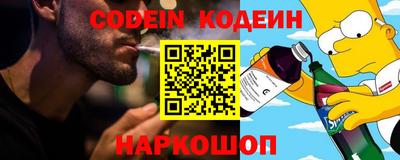 альфа пвп VHQ Рязань